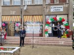 с. Раковица - Премиерът Румен Радев открива учебната година