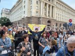София - Протест