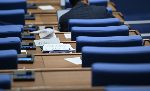 Заседание на Народното събрание