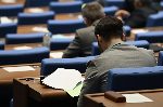 Заседание на Народното събрание