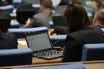 Заседание на Народното събрание