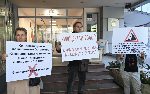Независимият културен сектор организира протест в защита на Киноцентъра в Бояна