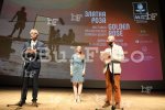 Варна -  44-ото издание на фестивала на българския игрален филм Златна роза