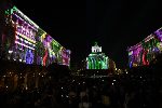 София - Фестивал Lunar