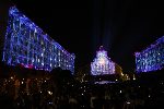 София - Фестивал Lunar