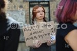София - Протест на студенти от НАТФИЗ