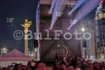 Втора вечер фестивалът "LUNAR: СВЕТЛИНИТЕ НА СОФИЯ" събира хиляди на площад "Независимост"
