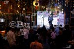 София - Благотворителното събитие „Заедно срещу огъня“,