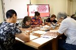 София 120-години Национален етнографски музей