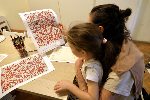 София 120-години Национален етнографски музей