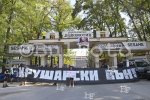 Пловдив - Блокираха играчите на ЦСКА в автобуса