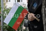 Пловдив - Ден на Независимостта