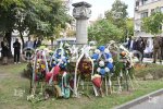 Пловдив - Ден на Независимостта