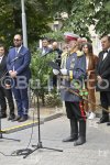 Пловдив - Ден на Независимостта