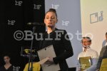 Бургас -  Голямата награда на DOCK 2026 грабна филма „Зеленски“