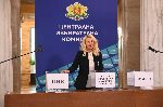 Теглене на жребий за определяне на бюлетината за президент и вицепрезидент в Народното събрание