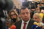 Теглене на жребий за определяне на бюлетината за президент и вицепрезидент в Народното събрание