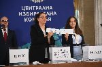 Теглене на жребий за определяне на бюлетината за президент и вицепрезидент в Народното събрание