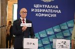 Теглене на жребий за определяне на бюлетината за президент и вицепрезидент в Народното събрание