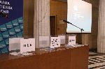 Теглене на жребий за определяне на бюлетината за президент и вицепрезидент в Народното събрание