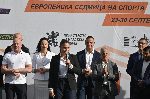Стартира Европейската седмица на спорта #BeActive 2026