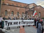 София - Протест срещу кмета