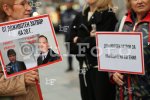 София - Протест на близки на убитата Евгения