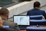 Заседание на Народното събрание