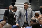 Заседание на Народното събрание
