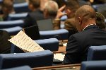 Заседание на Народното събрание
