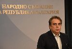 Заседание на Народното събрание - Асен Василев