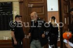 ВКС - Дело за убийството на Евгения