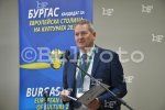 Международна конференция в Бургас показва как иновации и изкуствен интелект помагат за опазване на културното наследство