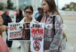 Граждани протестират срещу рекламите на хазартни игри