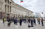 София – Протест срешу хазарта