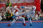 Плевен - Карате турнир купа "Плевен"