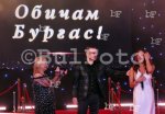 Бургас – Концерт на бургаски изпълнители