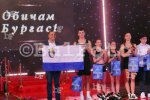 Бургас – Концерт на бургаски изпълнители