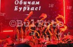 Бургас – Концерт на бургаски изпълнители