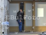 София - Опразват централата на ДПС