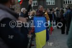 София - Стотици на протест срещу Йотова и Радев