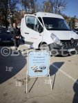 Плевен - Събиране на опасни отпадъци