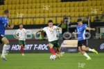 Пловдив - Футбол: Българи и Естония