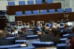 София - Заседние на Народното събрание