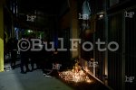 Пловдив - Фенове на ФК "Ботев" почитат паметта на убития Илиян Филипов