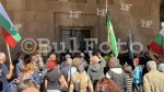 София - Протест пред МС за ремонта на Шипка