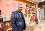 СОФИЯ - Книжен център Гринуич - Премиера на книгата „Комуникация на спортни събития“ на  Миляна Велева