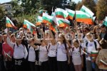 София - Посрещане на мощите на цар Самуил