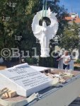 Видин - Откриха масонски паметник на светлината