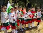 Пазарджик - 114 г от началото на Балканската война